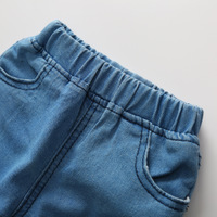 uploads/erp/collection/images/Baby Clothing/jiashunfoshan/XU0406595/img_b/img_b_XU0406595_4_1hiOVmANFcguf7dYVJG7SnkhssgodsfQ